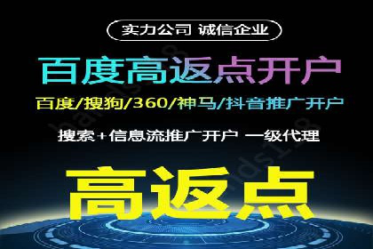 新闻资讯类APP的信息流优化案例