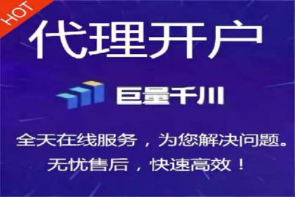 谷歌竞价实战：广告预算分配与效果评估