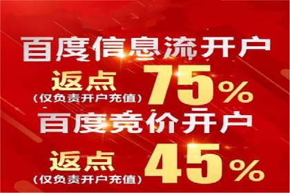 抖音信息流广告案例剖析：如何提高用户参与度？